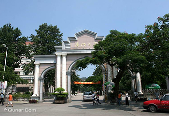 厦门大学(思明校区)第 47 张图片