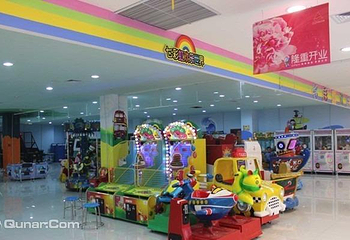七彩虹欢乐世界（大王银座店）第 2 张图片