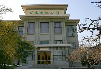 北京徐悲鸿纪念馆第 6 张图片