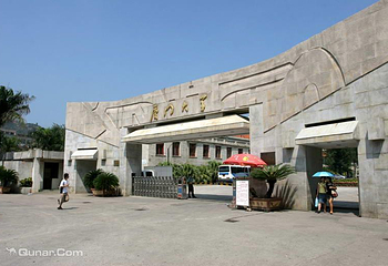 厦门大学(思明校区)第 28 张图片