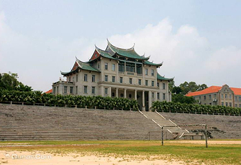 厦门大学(思明校区)第 51 张图片
