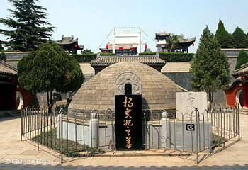 兴平市杨贵妃墓博物馆第 12 张图片