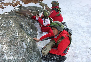 天谷旅游区滑雪场（原天然地下画廊滑雪场）第 6 张图片