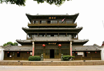浔阳楼第 4 张图片