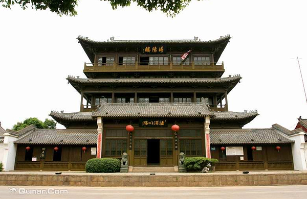 庐山三叠泉瀑布 浔阳楼 黔龙大观园 锁江楼一日游(赠128元特产)(上门