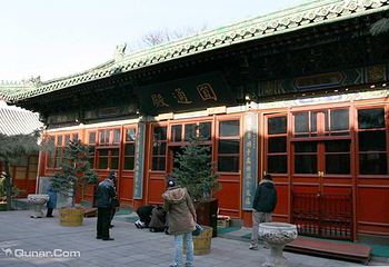 勅建弘慈广济寺第 7 张图片