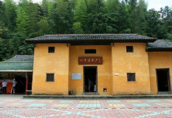 红军造币厂第 3 张图片