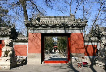 清真法源寺第 9 张图片