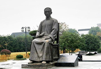 蔡元培故居第 12 张图片