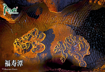 金钟山景区第 41 张图片