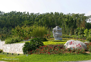 深圳国际园林花卉博览园第 77 张图片