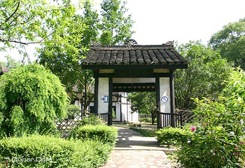新民学会旧址第 4 张图片