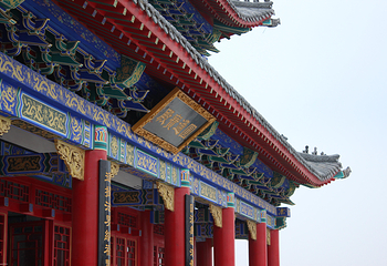香洲旅游度假区第 42 张图片