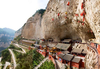 绵山风景区第 3 张图片