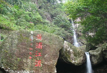 安吉龙王山风景区第 3 张图片
