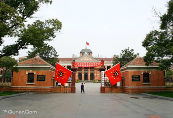 辛亥革命博物院(南区)第 10 张图片