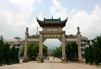 南岳衡山风景名胜区第 96 张图片