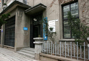 八路军武汉办事处旧址纪念馆第 6 张图片