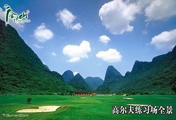 金钟山景区第 34 张图片
