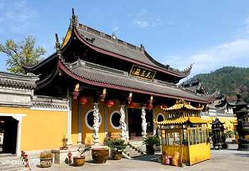 人间弥勒(雪窦寺)第 7 张图片