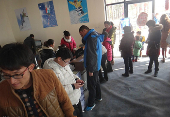 仿山滑雪场第 8 张图片