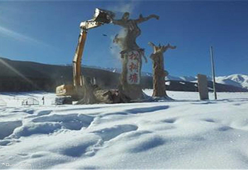 松树塘滑雪场第 3 张图片