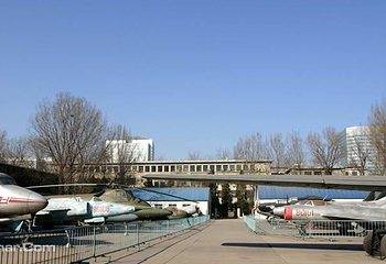 中国航空学会北京航空馆第 8 张图片