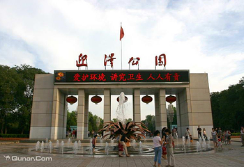 迎泽公园第 15 张图片