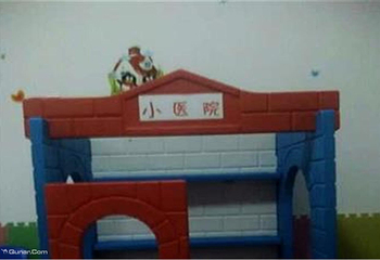 BABY亲子游乐园第 3 张图片