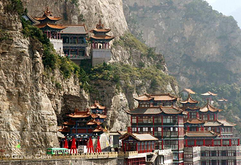 绵山风景区第 41 张图片