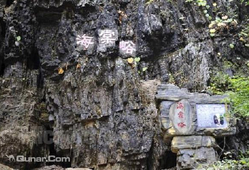 百里峡第 34 张图片