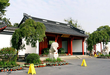 中山公园第 3 张图片