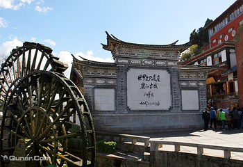 丽江古城第 26 张图片
