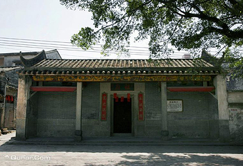 淇澳岛第 13 张图片
