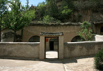 杨家岭革命旧址第 33 张图片
