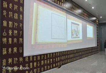 中原福塔第 10 张图片