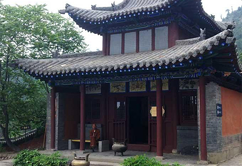 卦山第 4 张图片