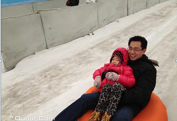 河北白鹿温泉戏雪嘉年华第 5 张图片