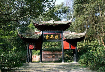 伏虎寺第 11 张图片