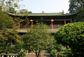 六榕寺第 2 张图片