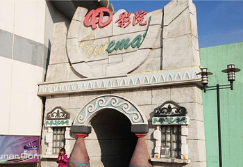 北京石景山游乐园第 19 张图片
