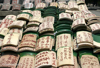 隆兴寺第 3 张图片