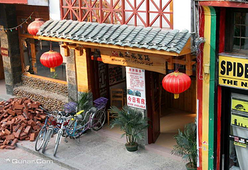 阳朔西街第 89 张图片