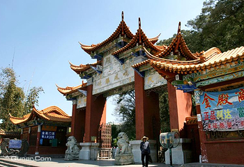 金殿风景名胜区第 31 张图片
