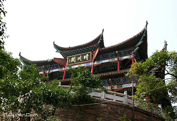 晴川阁第 3 张图片