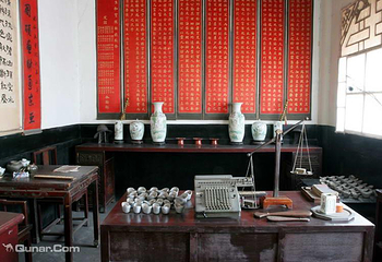 昭馀古城茶商文化旅游区第 23 张图片