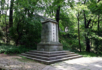 岳麓山第 3 张图片