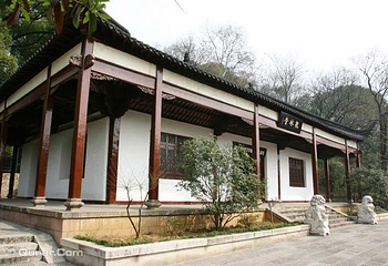蛇山第 6 张图片