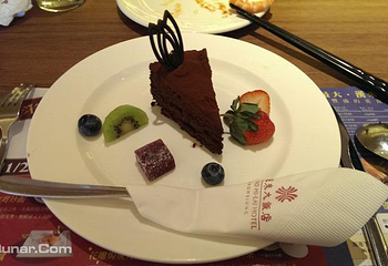 广三SOGO汉来饭店海港餐厅第 3 张图片