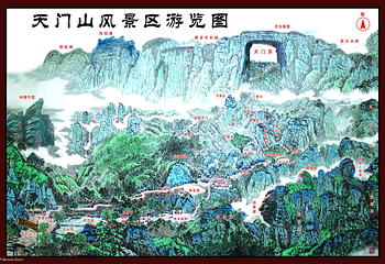北京密云天门山第 16 张图片